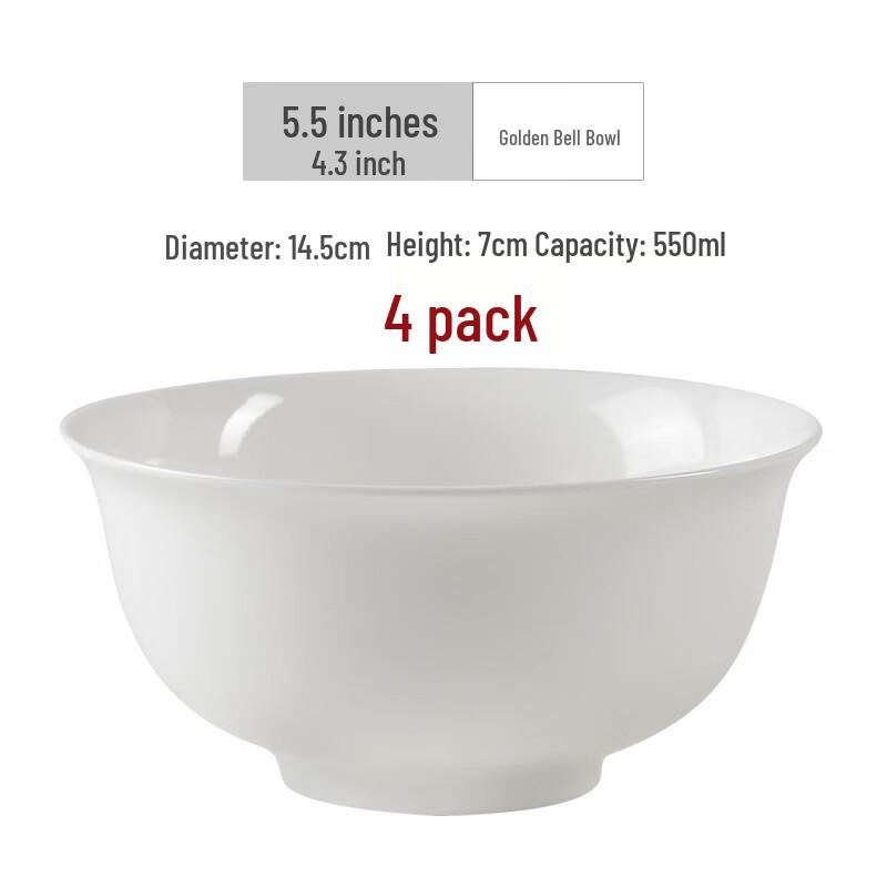 Qianxing 5.5-inch Chinese Ceramic Bell Bowls Set