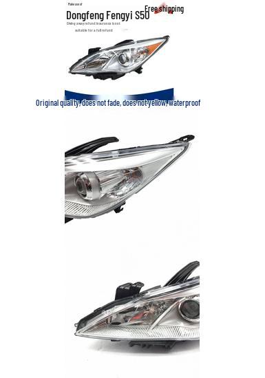 Dongfeng Fengxing Jingyi S50 Front Headlight Assembly High-quality White - Driver Side