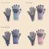 Childrens Cycling Gloves With Ice Silk Breathable Material For Summer Outdoor Protection