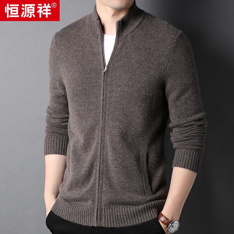 

Hengyuanxiang Men s Thickened 100% Cashmere Stand Collar Cardigan Sweater 105