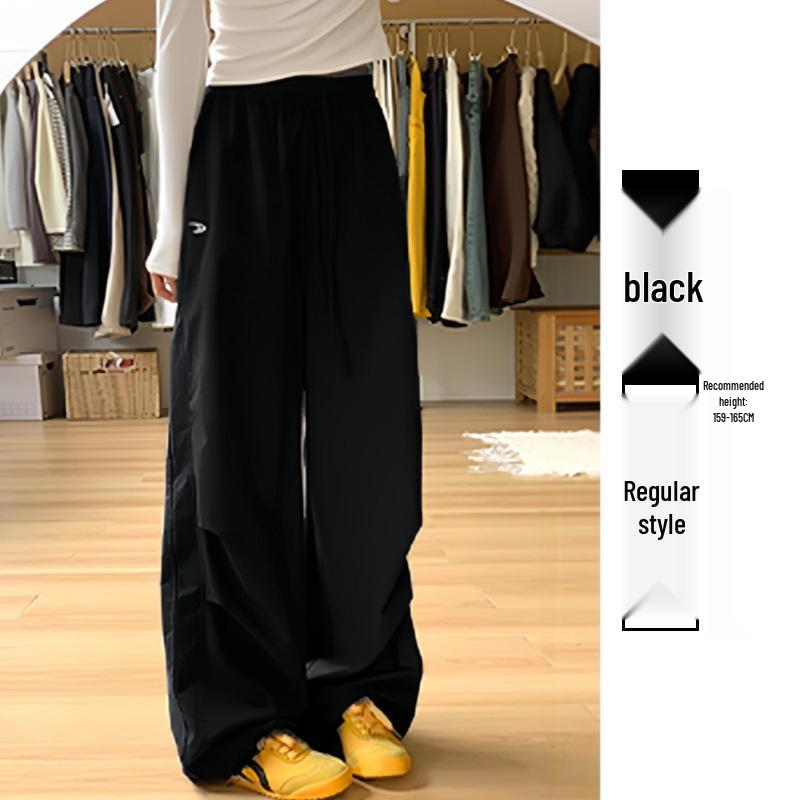 

Женские летние брюки из вышитого нейлона и ледяного шелка с широкими штанинами - быстросохнущие, свободные, с прямыми штанинами, повседневные XL (120-135 jin)