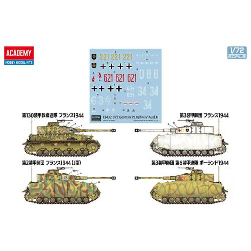 Academy 1/72 Scale Panzer IV Ausf. H Plastic Model Kit 13432 (Tank)