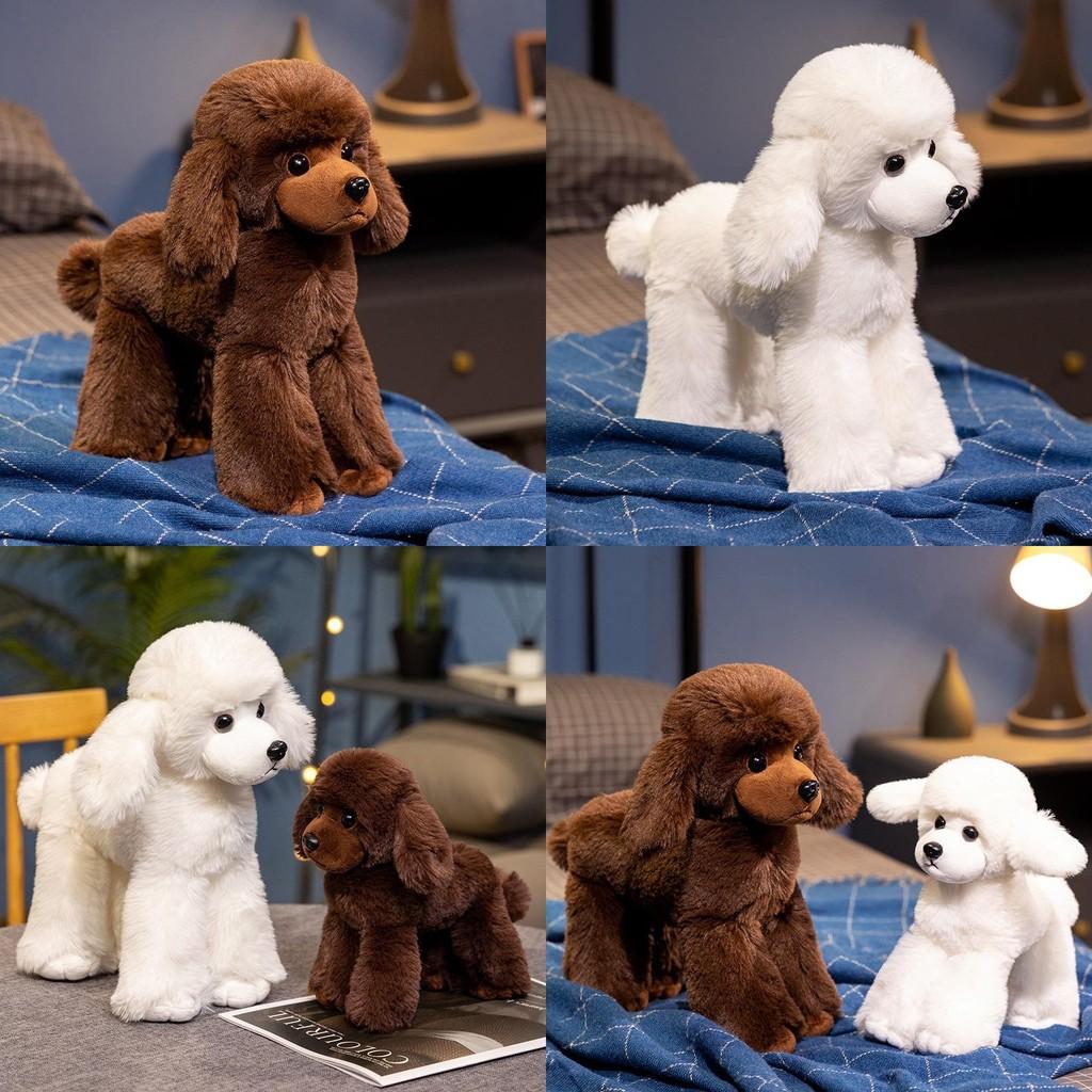 Plush Toy Poodle Dog Stuffed Animal Doll For Children Bedroom Decoration Gift