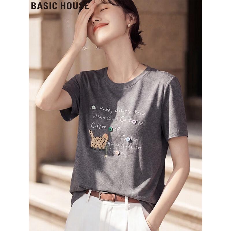 Basic House Women s Letter Print Loose Fit T-Shirt XL