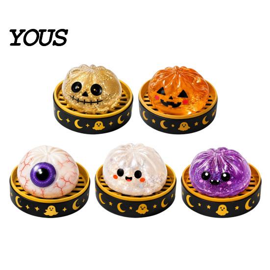 Portable Stress Reliever Halloween Dumpling Relief Toy, Cartoon Steamed Bun Squeeze Toy with Steamer, Sensory Ball Fidget Party Favors TPR