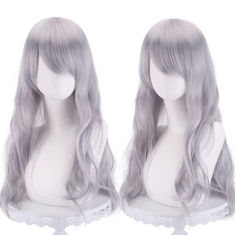 Lord Saint Da COS Multi-Color 70cm Long Curly Cosplay Wig