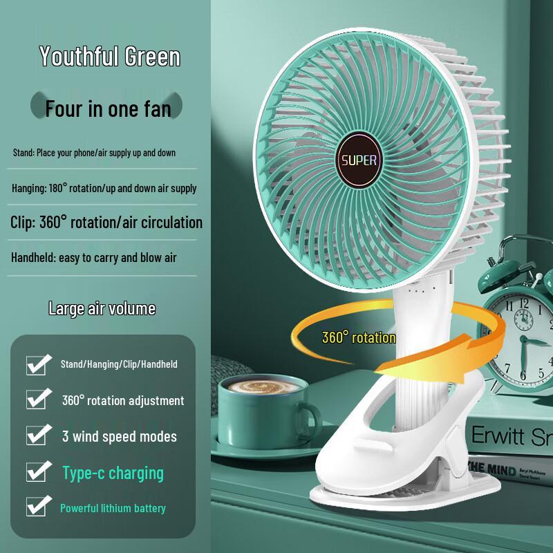 WJ Portable USB Rechargeable Clip-on Desk Fan