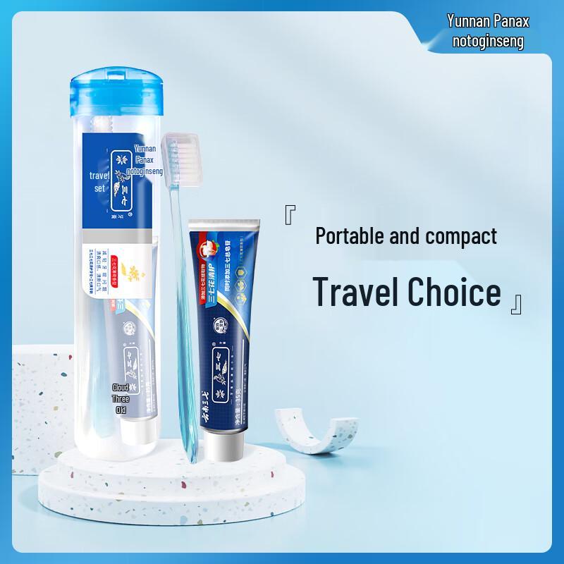 

Sanqi Mint Toothpaste Travel Set