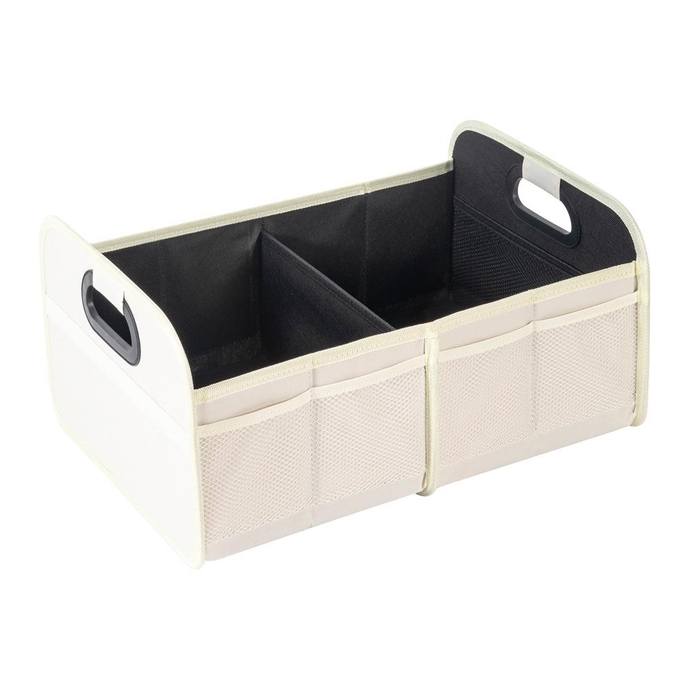 Cross-Border Car Trunk Organizer: Foldable Large Capacity Storage Box with Oxford Cloth