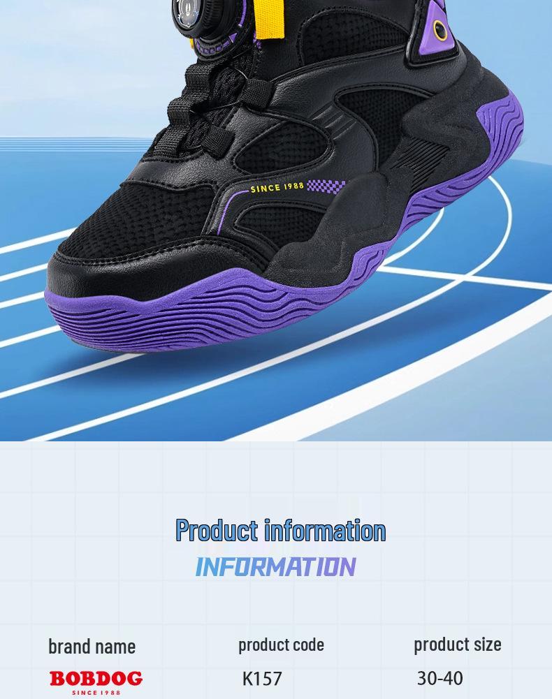Bobodou 2025 Winter Kids' Velvety Warm Sports Sneakers with Rotating Button for Boys & Girls