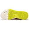 361 Bonded Qicheng Rutschfest Abriebfest Niedrig geschnitten Basketballschuhe Herren Rot Weiß 672511111-3