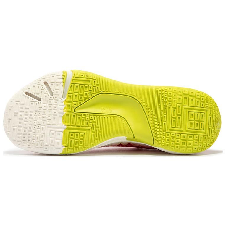 361 Bonded Qicheng Rutschfest Abriebfest Niedrig geschnitten Basketballschuhe Herren Rot Weiß 672511111-3