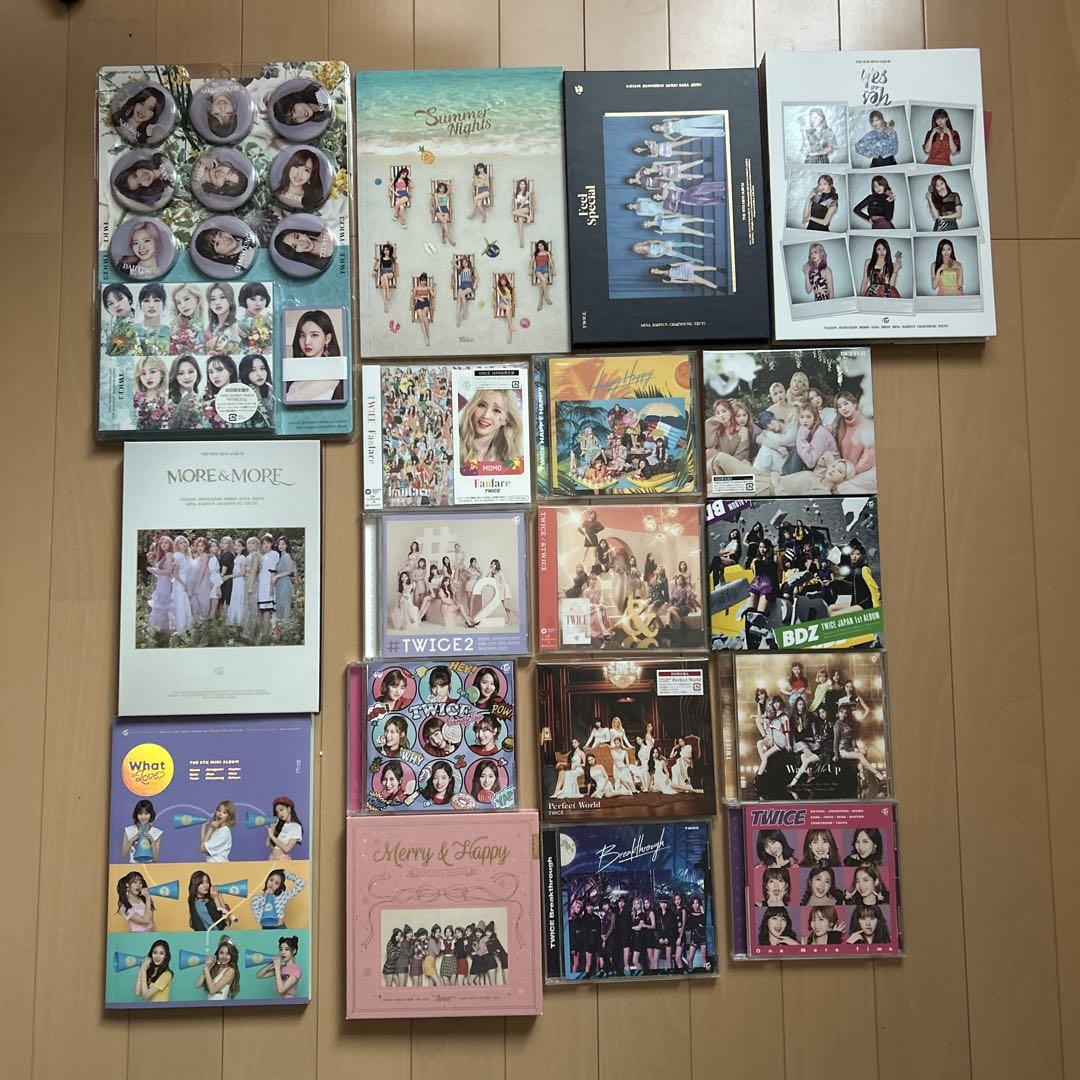 

[USED] TWICE CD Set