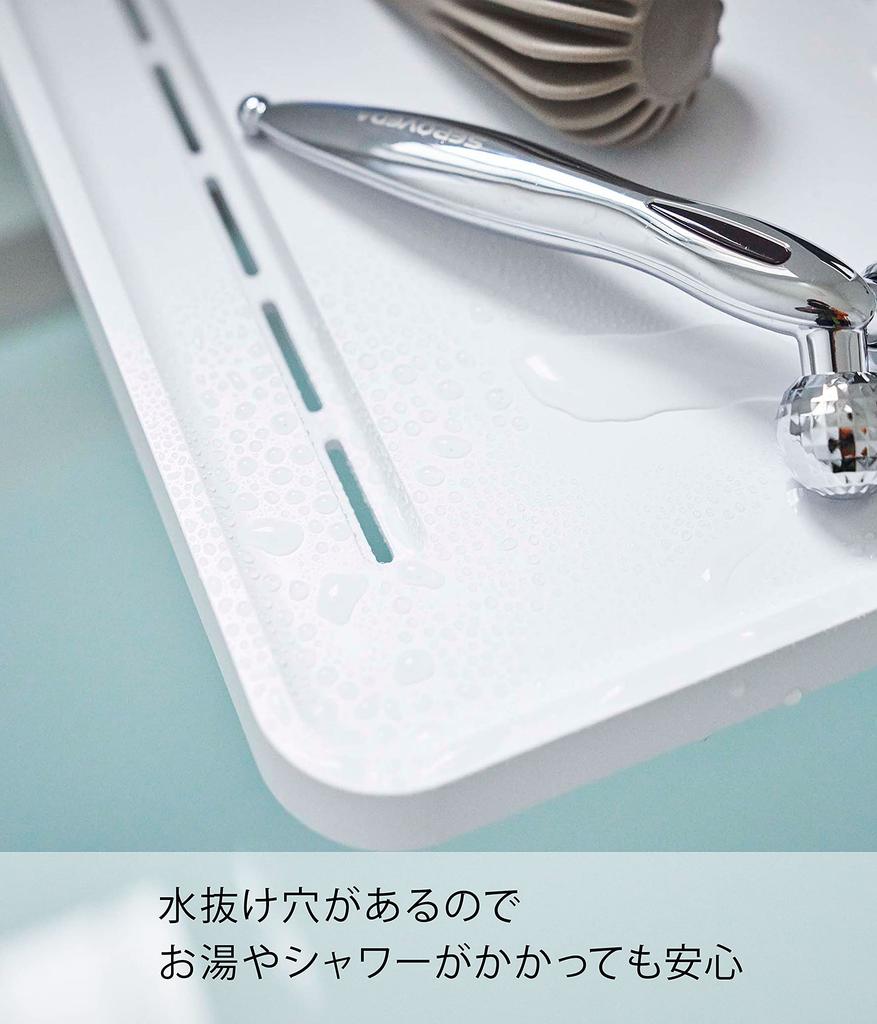 Yamazaki Jitsugyo 5534 Cârlig cu folie Raft pliabil de baie Alb Tower Instalare ușoară Economisire spațiu Aprox.. L22XD38,7XH22cm