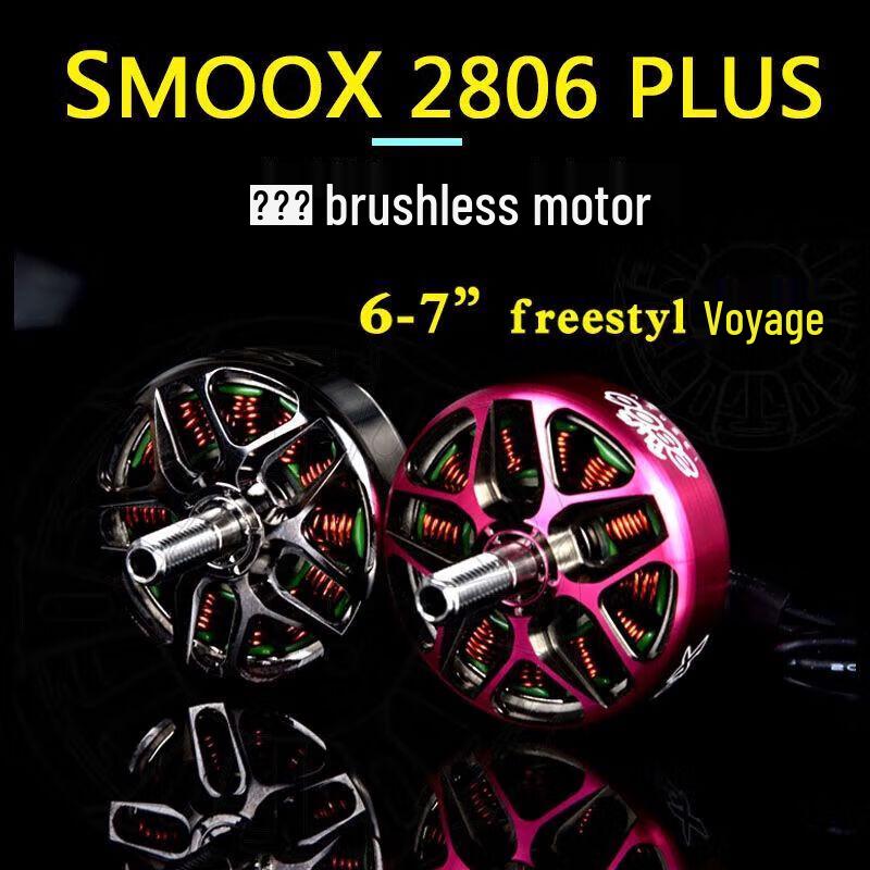 

Desert Spring Brushless Motor for FPV Drones