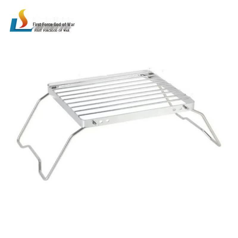 Shou Li Ares Portable Stainless Steel Outdoor Stove Rack