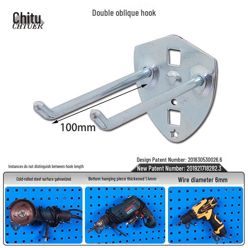 Wall-Mounted Pegboard Hook Display Rack