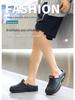 Men's Summer Outdoor Korean Style Breathable Beach Sandals