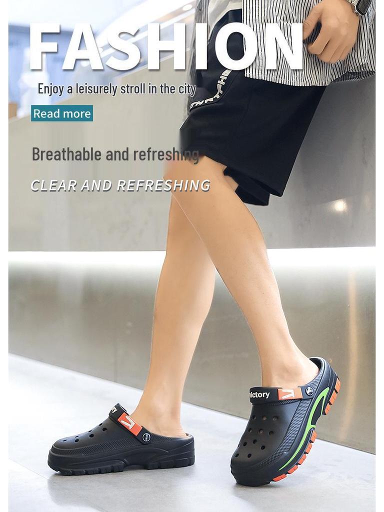 Men's Summer Outdoor Korean Style Breathable Beach Sandals