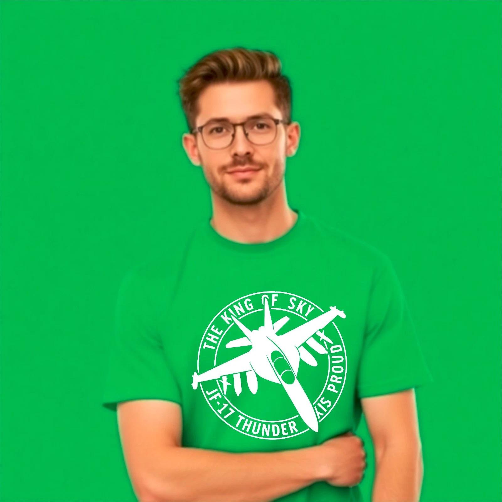 

King Of The Sky JF-17 Fighter Plane Aviation Funny Novelty Unisex Gift T-Shirt S