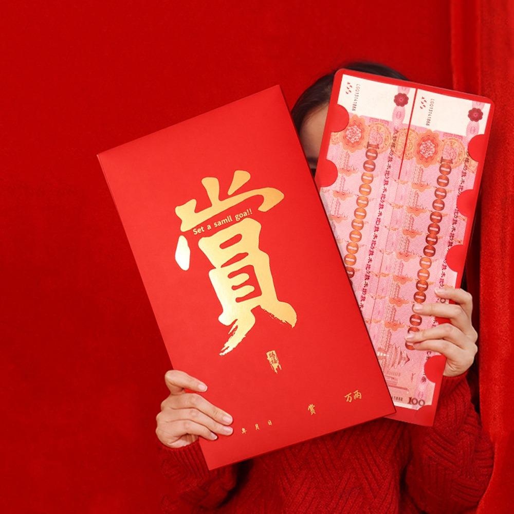 Super Large Money Envelopes Traditional Lucky Money Bag Funny Red Pockets  Birthday Celebration