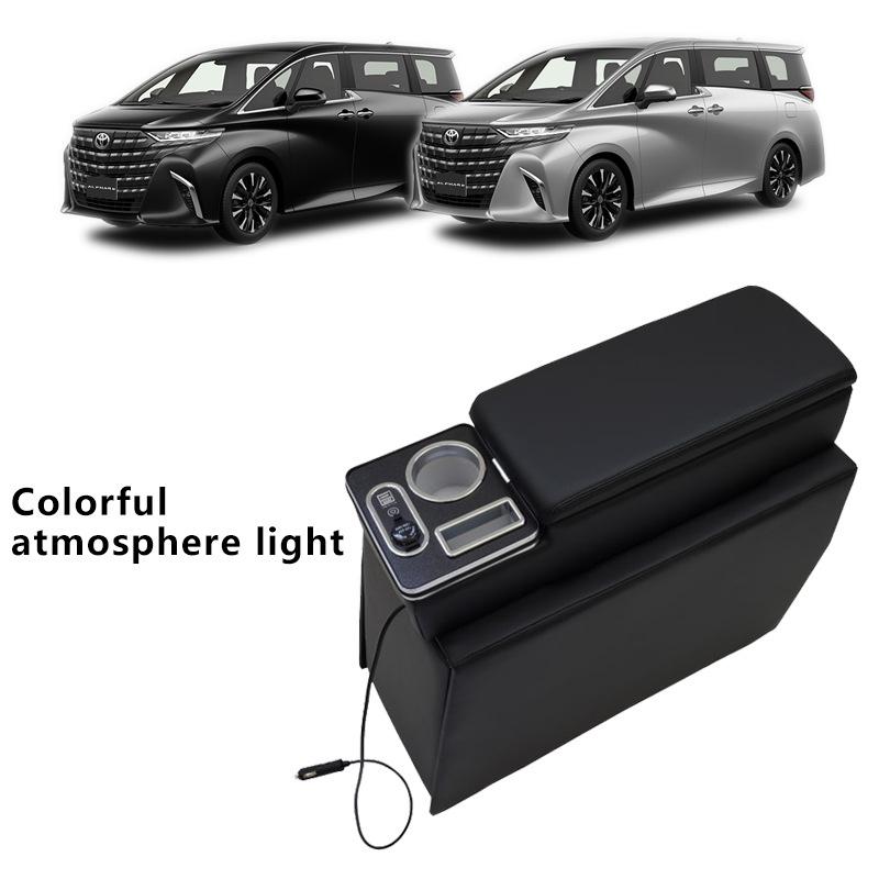 Toyota Alphard/Vellfire Armrest Console Storage Box