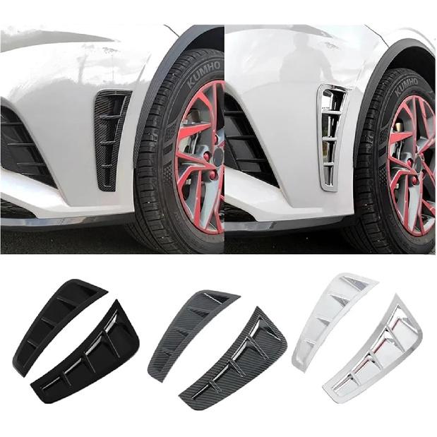 Fender Vents Fit For Hyundai Sonata 2020 2021 2022 2023 ABS BLACK Car Front Bumper Side Air Vent Cover Trim Exterior Accessories Fender Trim(Balck)