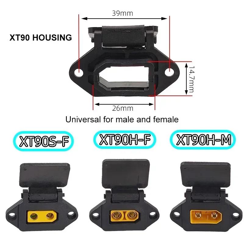 QS8-S XT90 Battery Charging Socket Male Female Diamond Shell XT90S Anti-fire Electric Vehicle Lithium Battery Modification Plug
