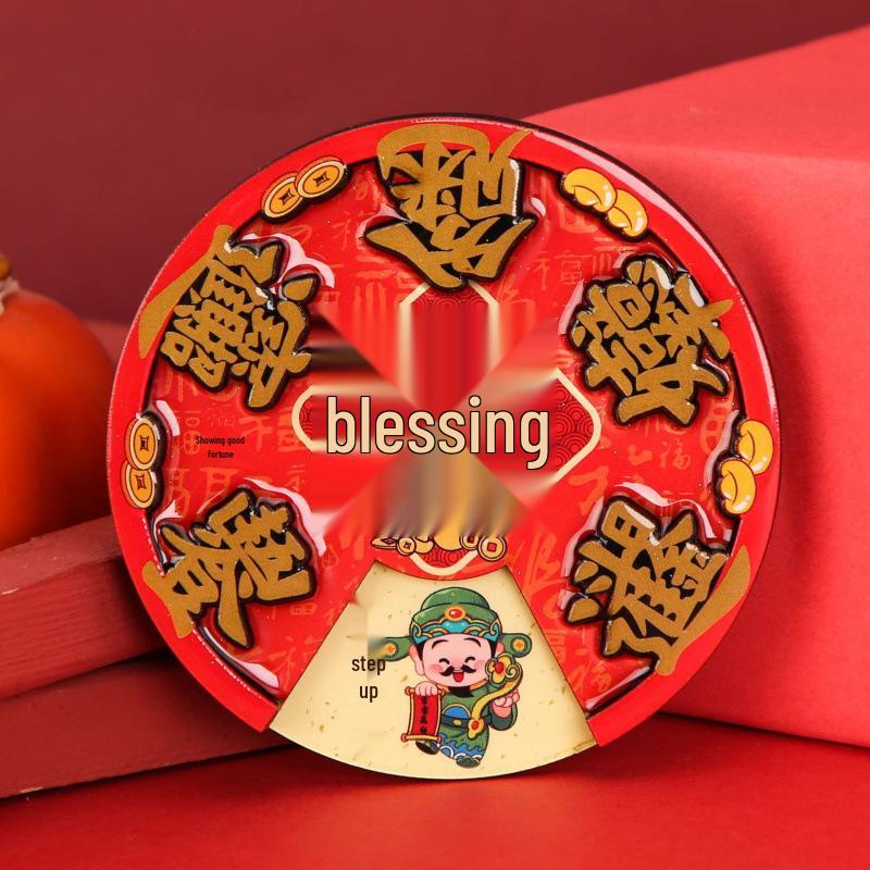 2025 Chinese God of Wealth Rotating Fridge Magnet - New Year Cartoon Style, Creative National Tide Round Magnet.