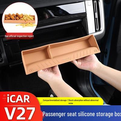 Chery iCAR V27 Silicone Passenger Seat Storage Organizer