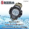 CREPHA Digital Watch TELVA Multifunctional Water Resistant Stopwatch Large Screen Urethane Strap Khaki Sports Watch (Klepha) (5 ATM) Men's TE-D281-KH