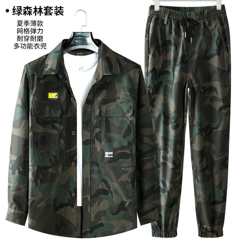 Work Clothes Men Women's Elastic Quick-drying Casual Outdoor Shirts Light Wear-resistant Tooling Workshop Construction Site Labor Protection Clothing