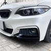 For BMW 2 Series F22 M Performance F23 Car Front Bumper Lip Diffuser Side Splitter Cover PP Bumper Protector Body KIit