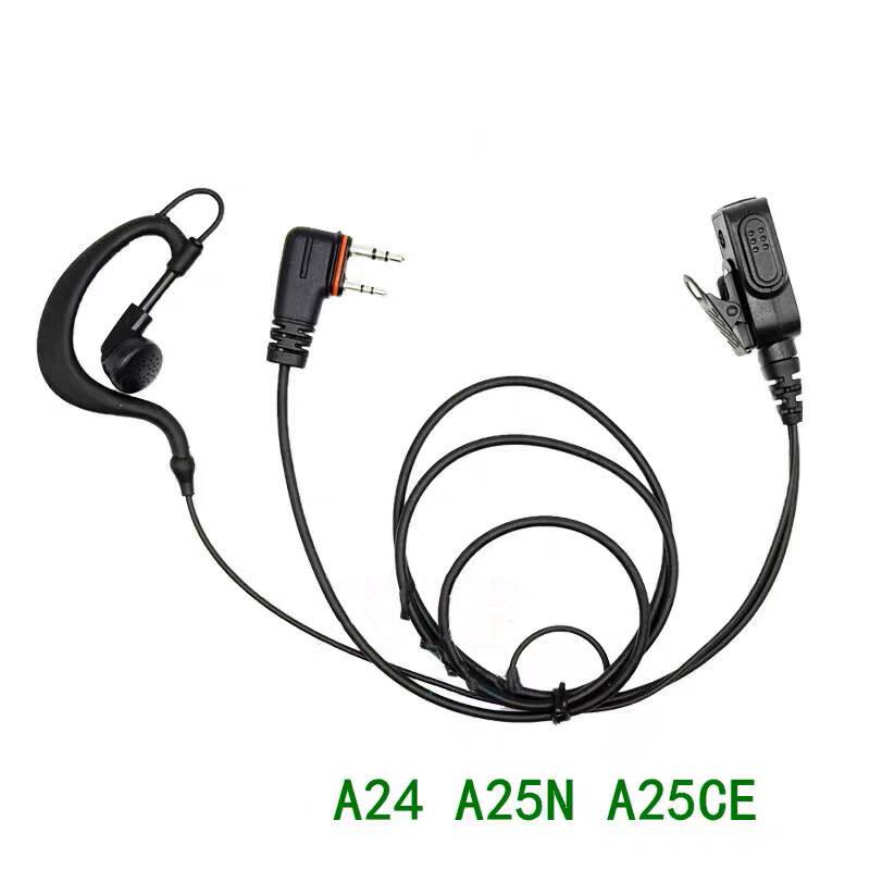 

IC-A24/A25N/A25CE Walkie-talkie Ear-hook Headset Earphone Other