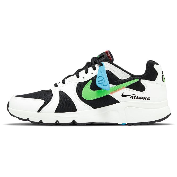 

Новые Nike Atsuma Белый Зеленый Удар CD5461-009 44