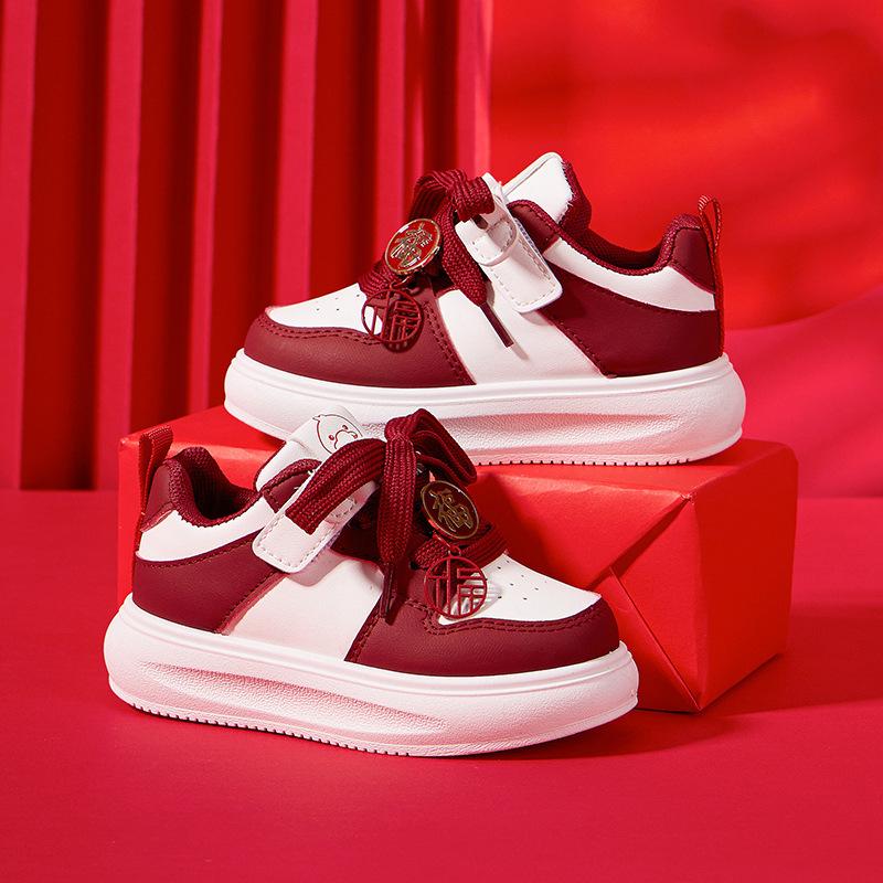 New Year's festive blessing children's winter high-top velvet to keep warm medium and small children's country fashion classmates