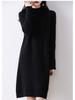 Women's High Neck Knitted Wool Dress - Slimming and Warm for Autumn/Winter
