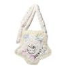 Kitty Star Shaped Cartoon Plush Bag With Adjustable Shoulder Straps For Students