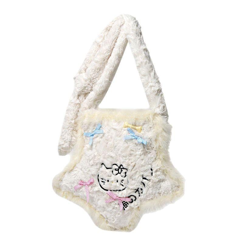 Kitty Star Shaped Cartoon Plush Bag With Adjustable Shoulder Straps For Students