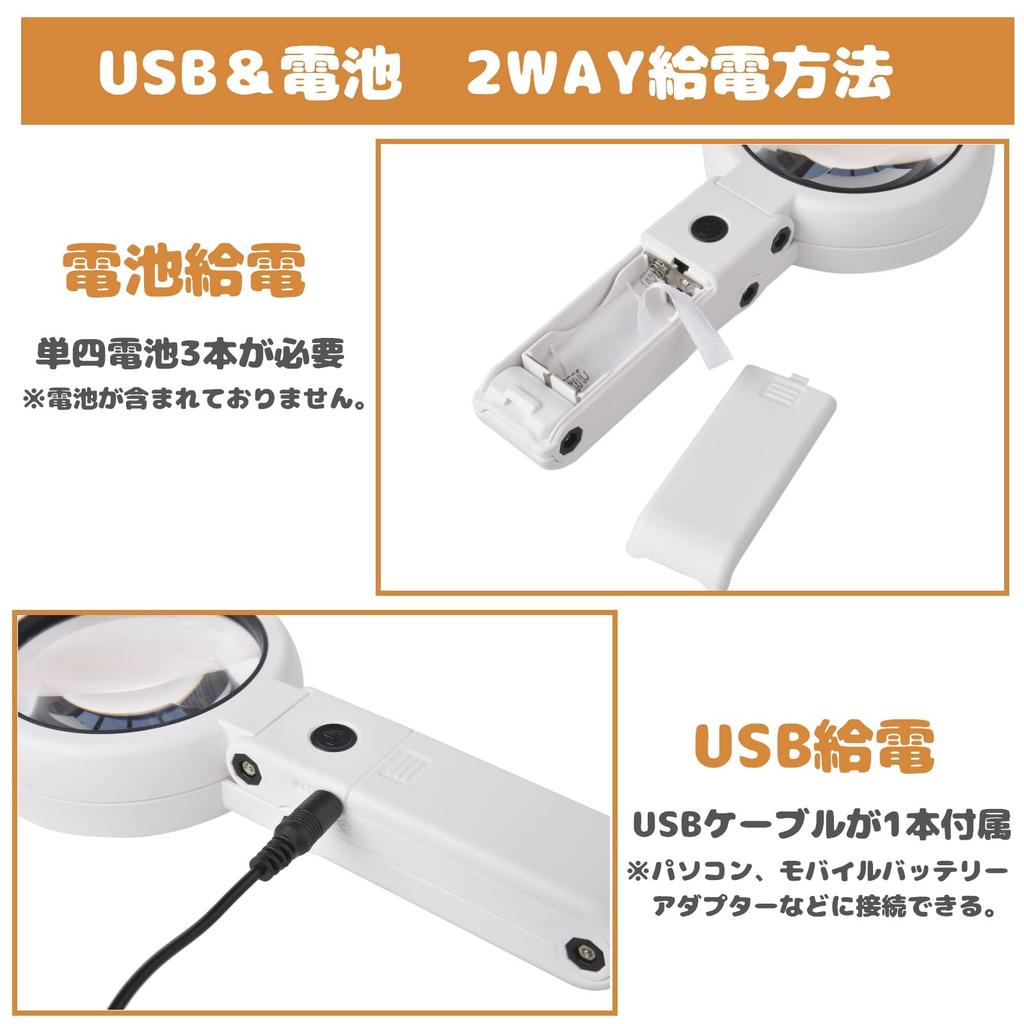 Hoffnugshween Magnifying and 10x Magnification with LED Handheld Magnifying Stand Magnifying 90mm Adjustable Power Desk Magnifying Perfect for