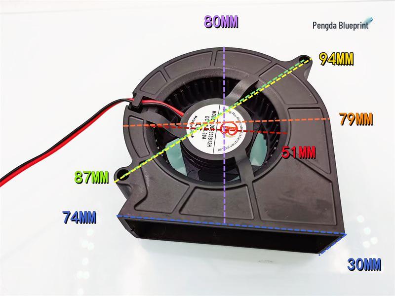 Turbo Blower DB8030S12H 8CM 12V 0.3A for Projector Laser Cooling