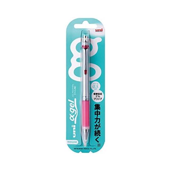 Mitsubishi Pencil Alpha Gel 0.5 Slim Mechanical Pencil, Rose Pink (M5807GG1P.66) - Shock-Absorbing Gel Grip, Low Center of Gravity, Stylish Slim