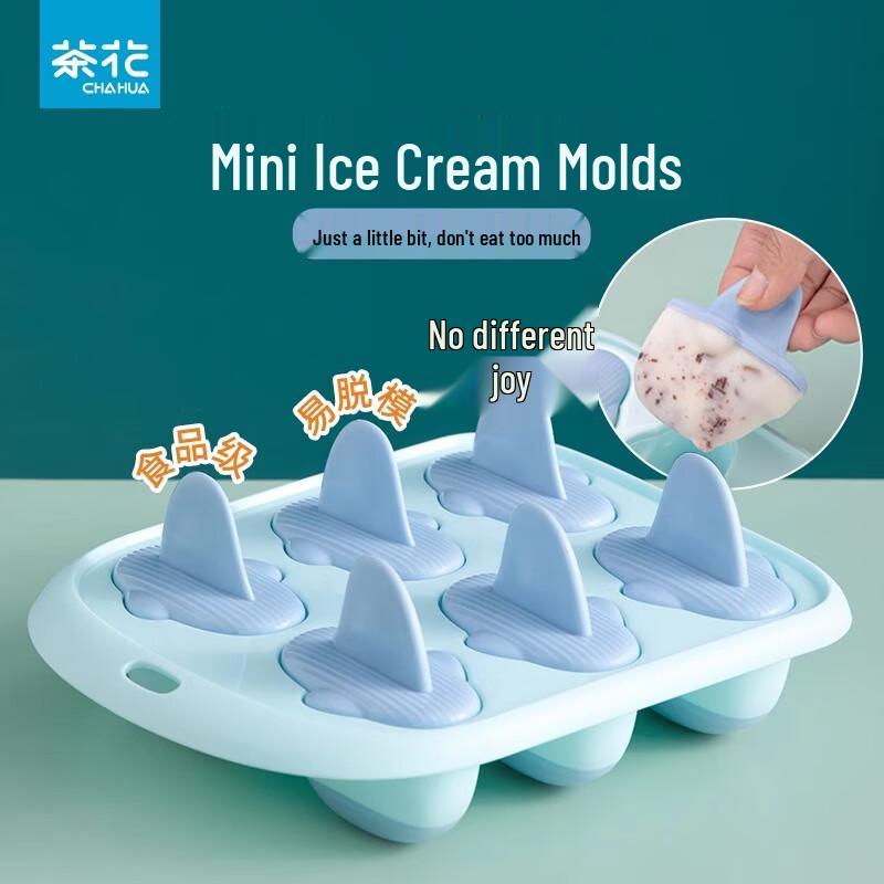 Camellia Exquisite Whale Ice Pop Mold