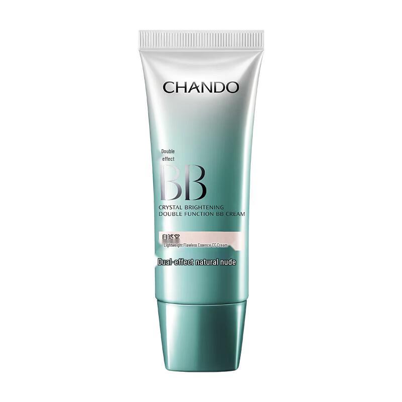 CHANDO Lightweight Flawless Dual-Effect BB Cream