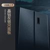 Konka Rapid Purifying Flavor and Sterilization for Healthier, Thinner, Large Capacity Refrigerator Black
