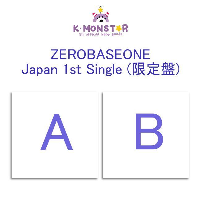 

ZEROBASEONE - ПЕРВЫЙ СИНГЛ-альбом Японии (ЛИМИТЕД Вер.)