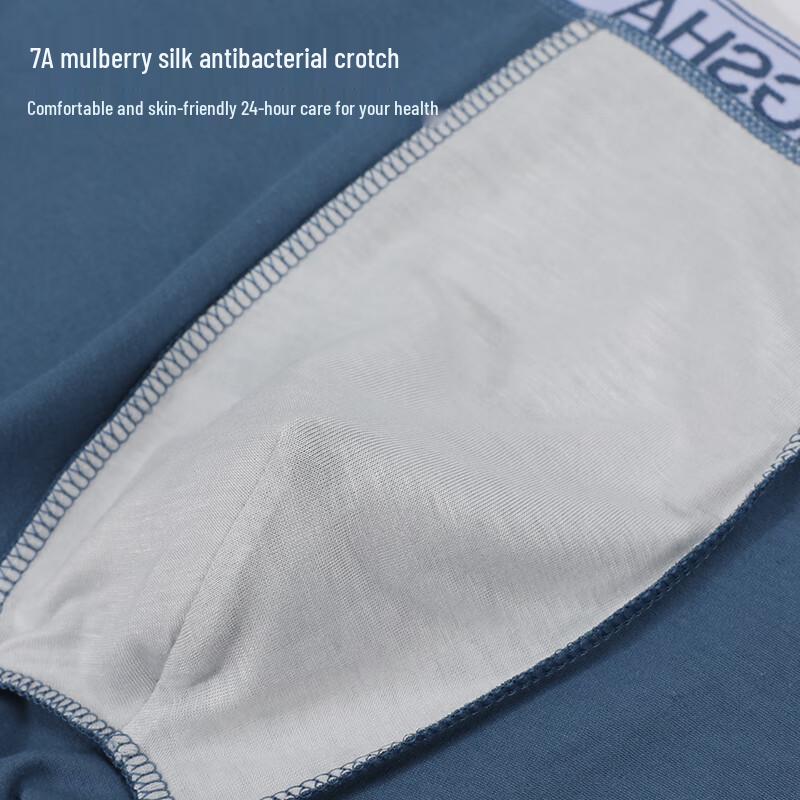 Langsha Men's Pure Cotton Mulberry Silk 7A Antibacterial Boxer Briefs 4-Pack
