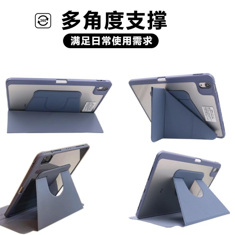 Magnetic Folio Case IPad 10th Gen With Stand Shockproof PC Cover Sleep/Wake Ins Style 3-Fold Design Multiple Colors