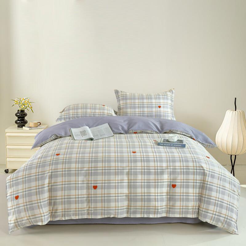 Jieliya Love in Late Autumn Combed Cotton Bedding Set