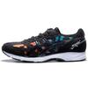 Tarther Tokyo T8E1Q-9090